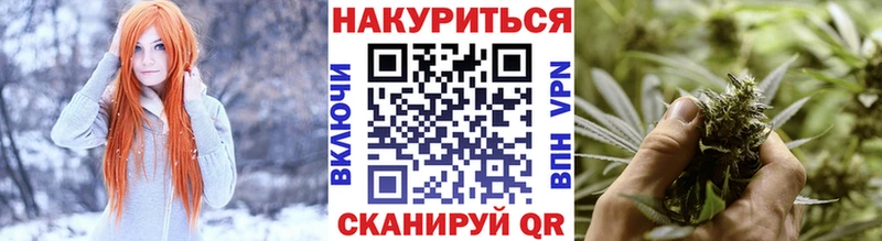 Купить закладку NBOMe  КОКАИН  ГАШИШ  Мефедрон  Марихуана  СК  Ува