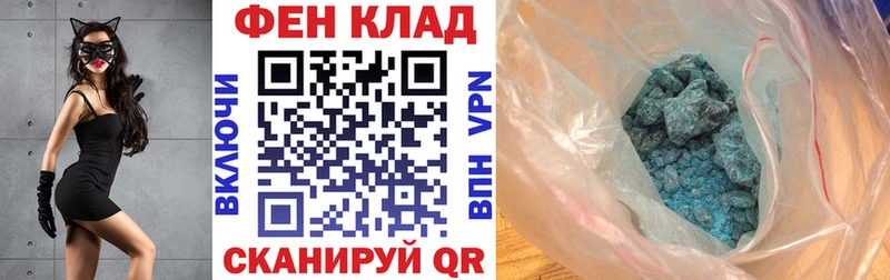 Купить  Ува  Амфетамин Premium 
