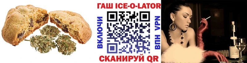Cannafood конопля  Купить где  Ува 