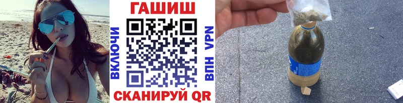 Купить  Ува  ГАШ ice o lator