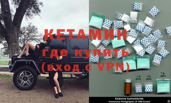 дурь Зеленодольск