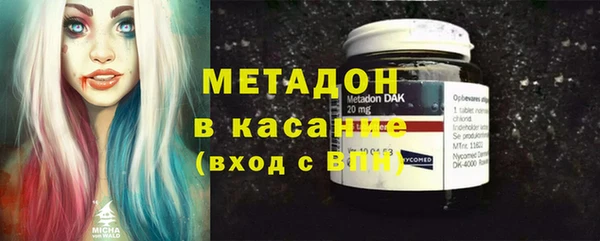 jwh Заволжье