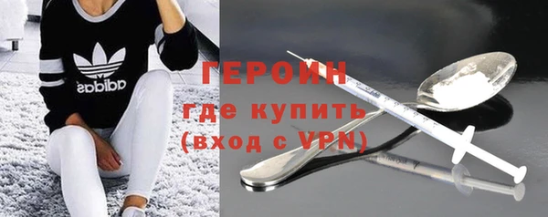 альфа пвп Заводоуковск