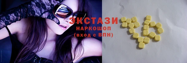 jwh Заволжье