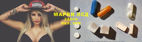 jwh Заволжье
