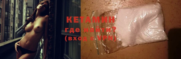 наркотики Зерноград
