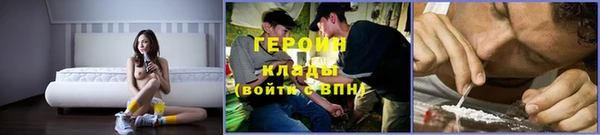 jwh Заволжье