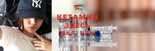 jwh Заволжье