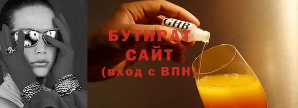 наркотики Зерноград