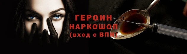 альфа пвп Заводоуковск