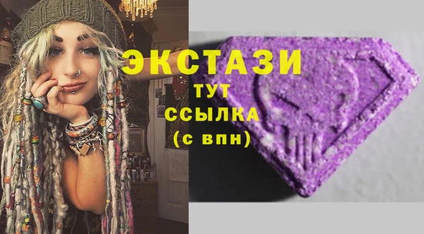 jwh Заволжье
