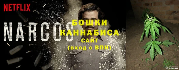 jwh Заволжье
