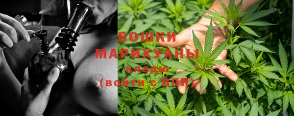 jwh Заволжье