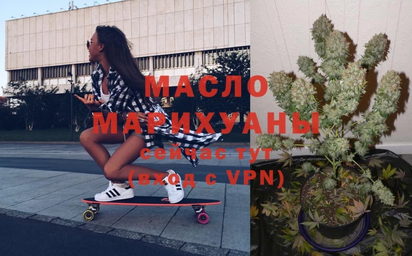 альфа пвп Заводоуковск