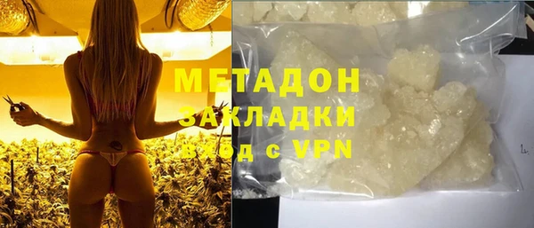 альфа пвп Заводоуковск