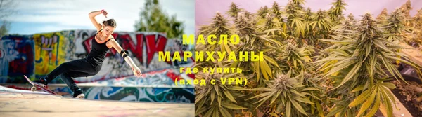 jwh Заволжье