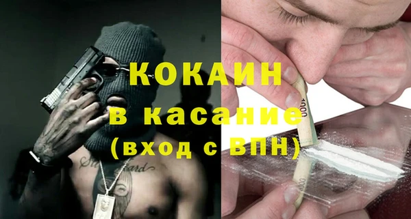 наркотики Зерноград