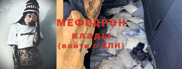 альфа пвп Заводоуковск