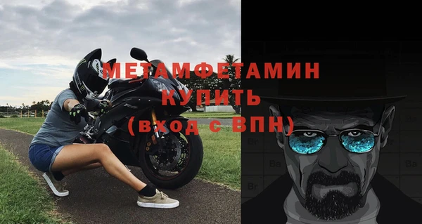 дурь Зеленодольск