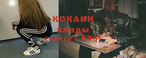 jwh Заволжье