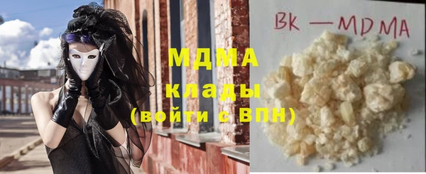 дурь Зеленодольск