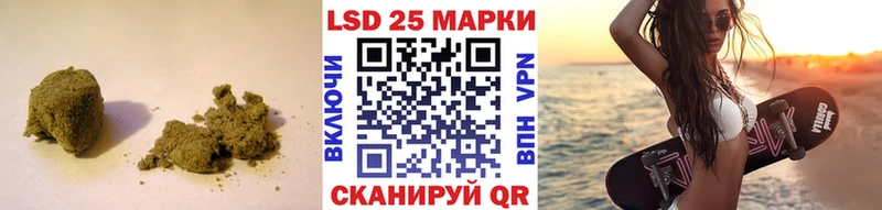Купить где  Ува  LSD-25 экстази кислота 